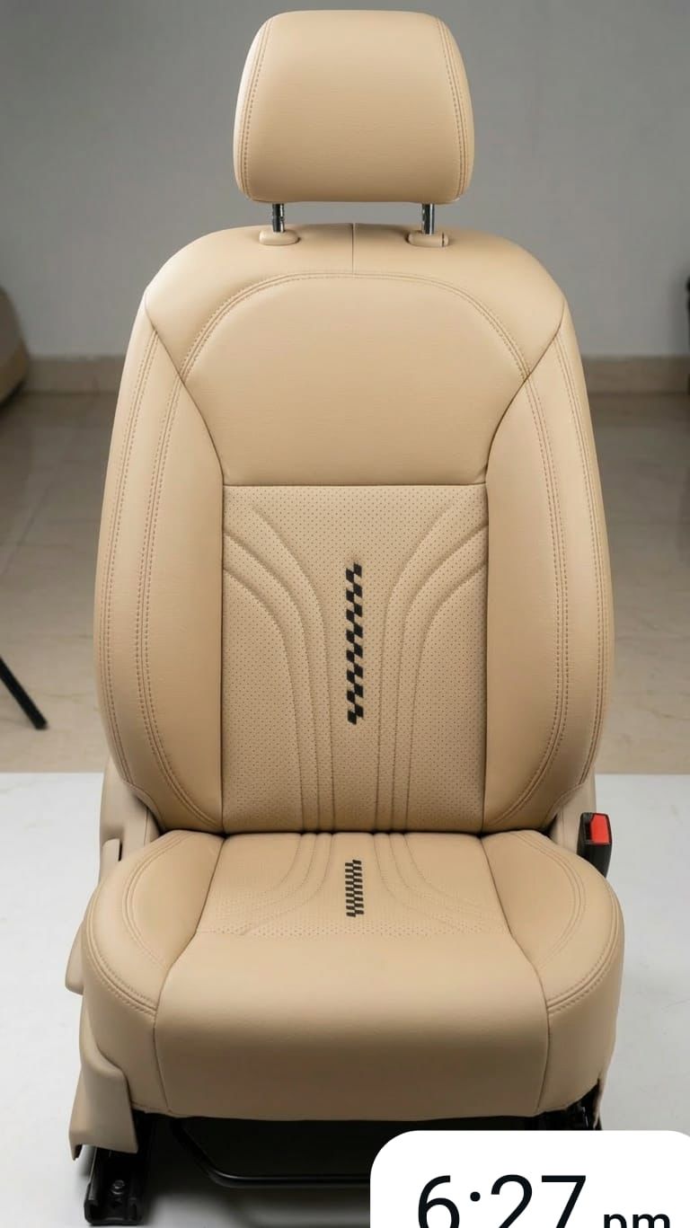 Beige Leather Skin Fit